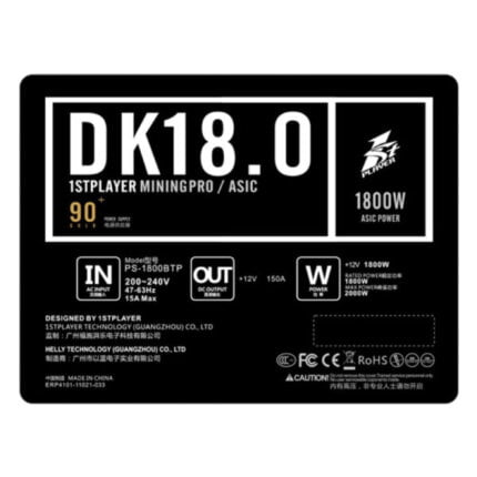 1st Player PS1800 DK 80+ Gold Non Modular PSU