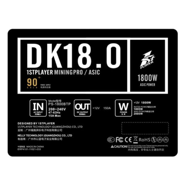 1st Player PS1800 DK 80+ Gold Non Modular PSU